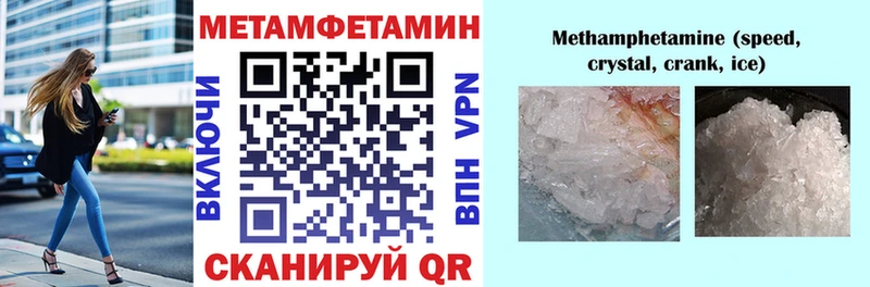 Amphetamine 98% ОМГ ОМГ tor Алексеевка