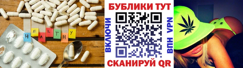 ЭКСТАЗИ ешки  Алексеевка 