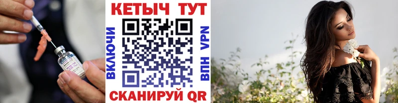 Кетамин ketamine  Алексеевка 