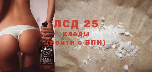индика Алексеевка
