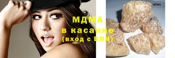 индика Алексеевка