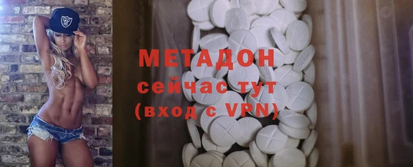 индика Алексеевка