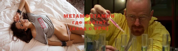 мет Алзамай