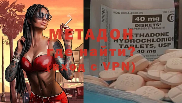 мет Алзамай