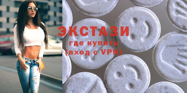 стаф Россошь