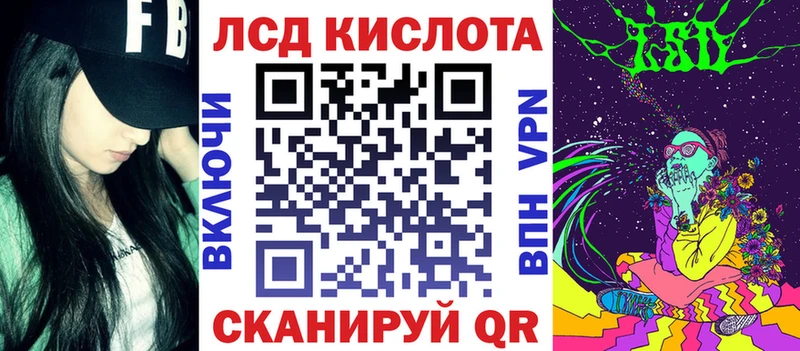 купить наркотики сайты  Алексеевка  Марки 25I-NBOMe 1,5мг 
