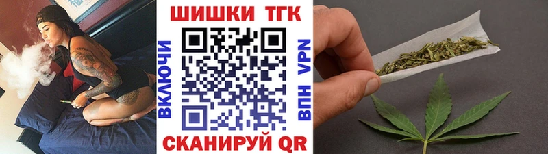 Каннабис OG Kush  Алексеевка 